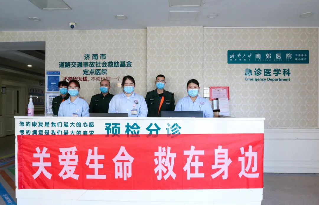 120国家急救日|关爱生命,“救”在身边