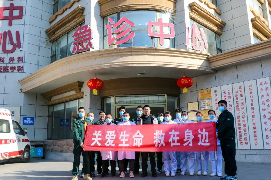 120国家急救日|关爱生命,“救”在身边