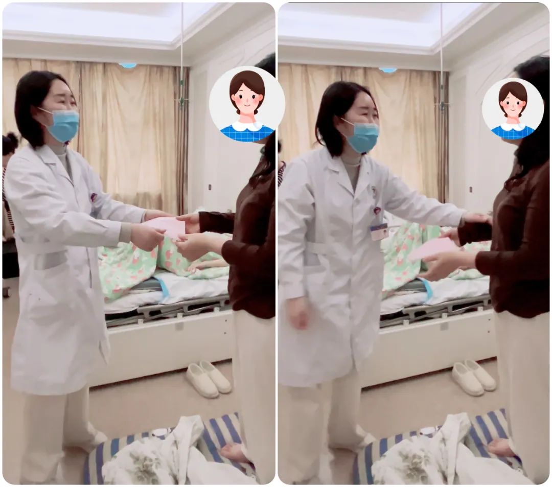 千元红包变住院费,济南南郊医院产科演绎“无红包”温情篇章