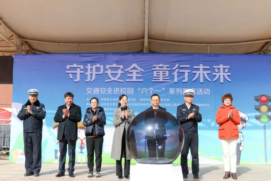 守护安全·童行未来|济南南郊医院携手共建校园安全"生命防线"