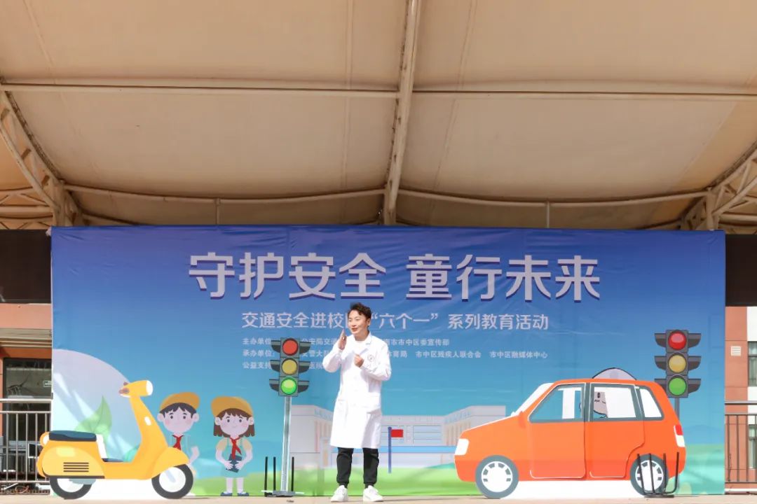 守护安全·童行未来|济南南郊医院携手共建校园安全"生命防线"