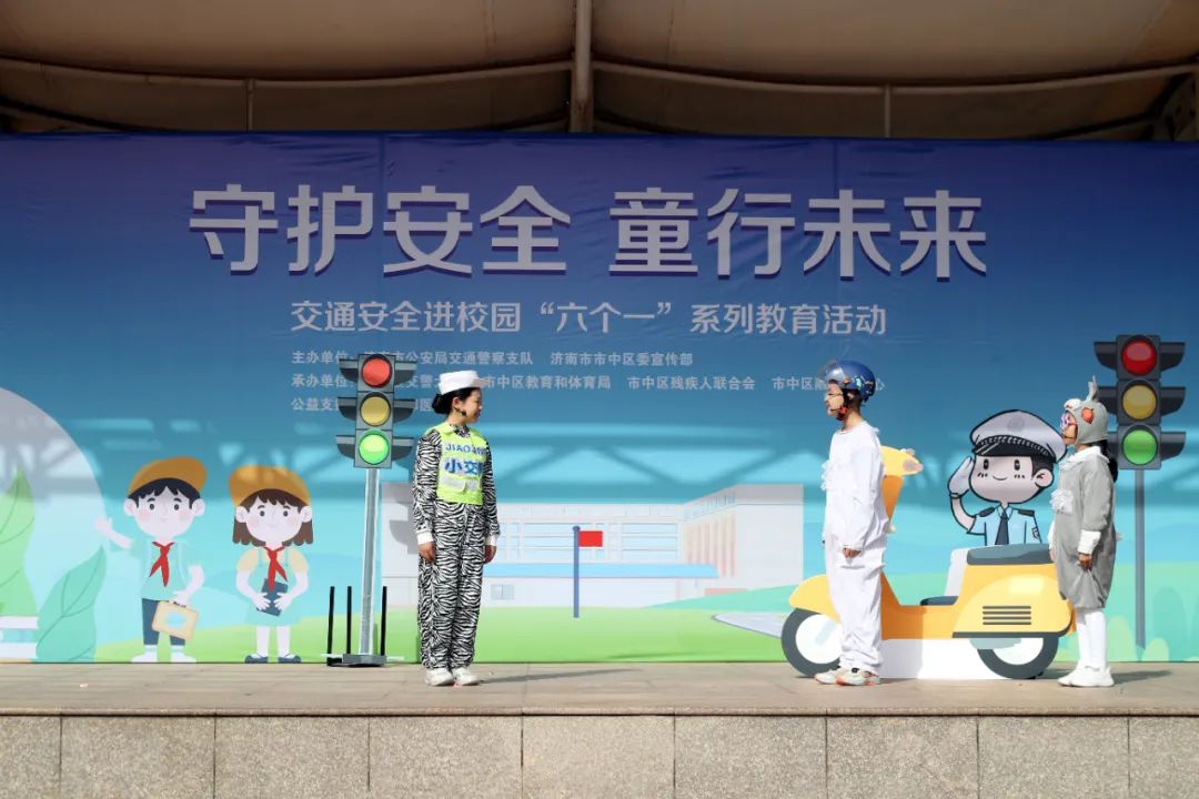 守护安全·童行未来|济南南郊医院携手共建校园安全"生命防线"