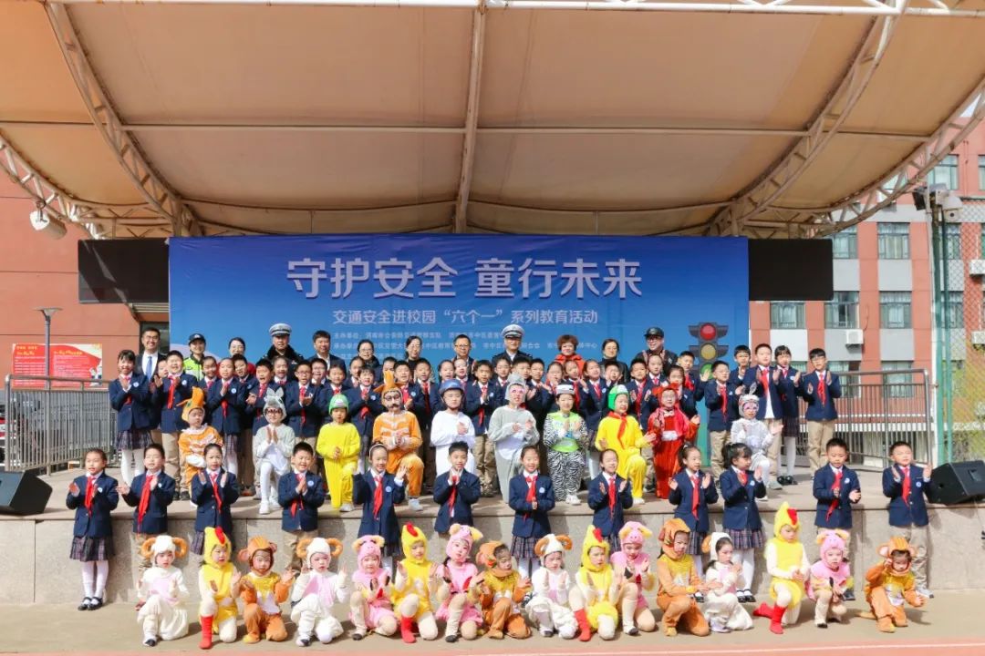 守护安全·童行未来|济南南郊医院携手共建校园安全"生命防线"