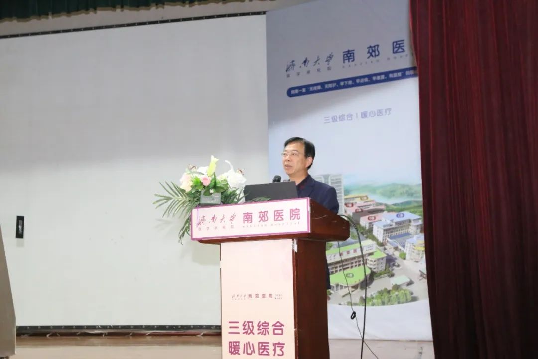 济南南郊医院多学科轮训开启诊疗能力提升新征程