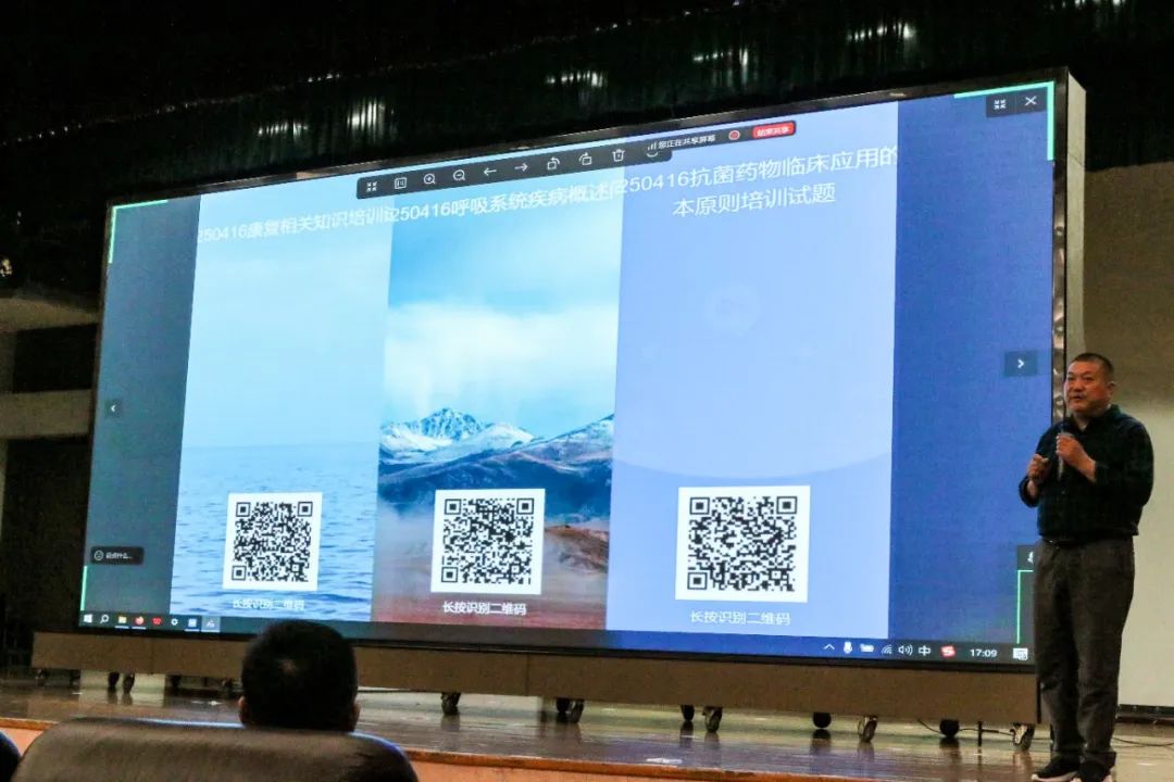 济南南郊医院多学科轮训开启诊疗能力提升新征程