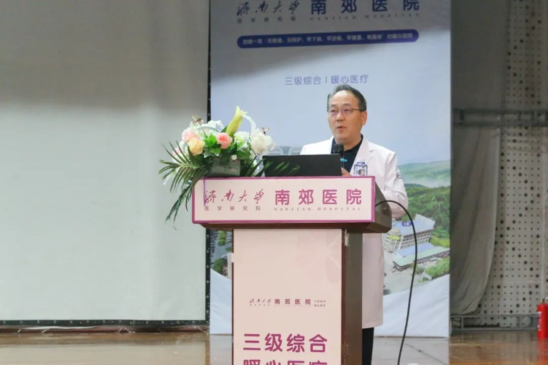 相马宁教授亲自授课,揭示大肠镜检查的重要性