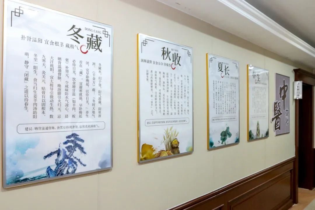 济南南郊医院国医堂:从传统推拿到运动康复的全周期健康管理