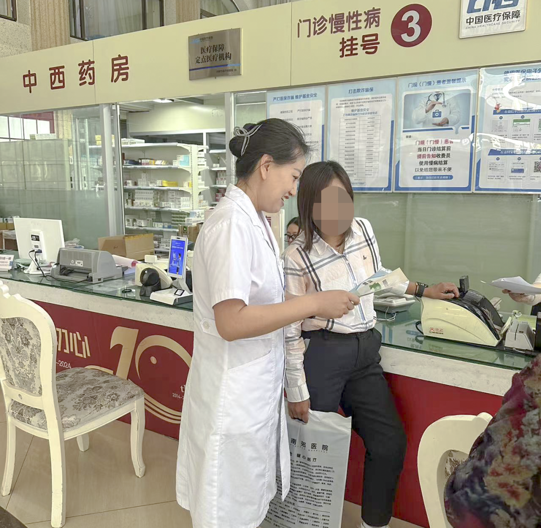 全民营养周:吃动平衡管理体重南郊医院邀您一起解锁健康密码